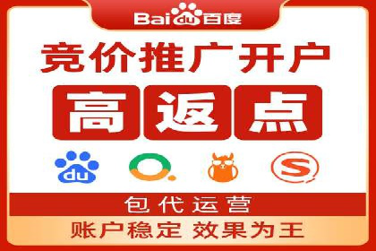 探索信息流托管的创新应用与案例