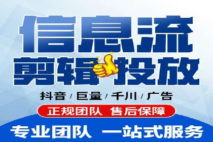 百度推广与社交媒体结合的营销策略：成功案例解读